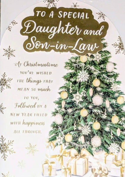 Daughter & Son In Law Christmas - Traditional Tree & Gifts