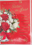 Sister In Law Christmas - Traditional Flowers