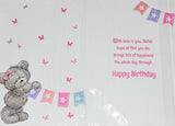Sister Birthday - Cute Just For You