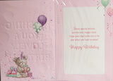 Open Female Birthday - Lovely