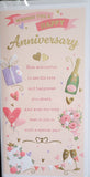 Your Anniversary - Slim Traditional champagne