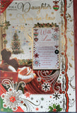 Daughter & Son In Law Christmas - Traditional Keepsake