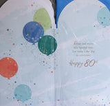 80 Birthday Male - Platinum Slim Balloons