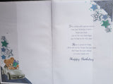 Open Male Birthday - Bear and Car