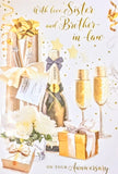 Sister & Brother In Law Anniversary - Traditional Champagne Flowers & Gifts