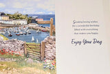 Brother Birthday - Traditional Harbour & Gate