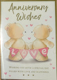 Your Anniversary - Cute Love Bunting