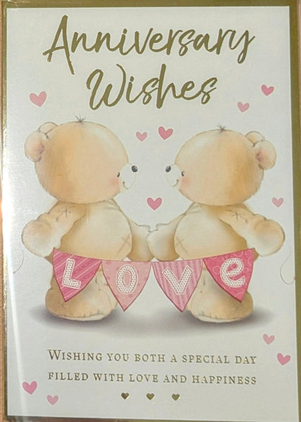 Your Anniversary - Cute Love Bunting