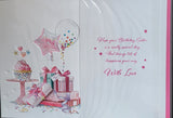 Sister Birthday - Balloons and Boxes