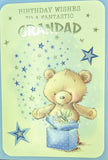 Grandad Birthday - Cute Light Blue Box