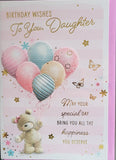 Daughter Birthday - Cute Pink and Balloons