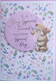Friend Birthday - Cute Lilac