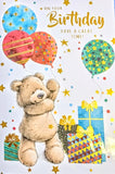 Open Male Birthday - Cute Gift Boxes & Balloons