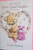 Great Granddaughter Birthday - Cute Heart