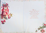 Great Granddaughter Christmas - Traditional Gift Boxes