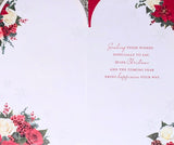 Friend Christmas - Slim Traditional Flowers