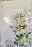 Open Female Birthday - Traditional birthday blessings