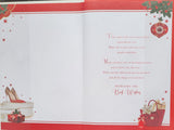 Friend Christmas - Traditional Keepsake (Copy)