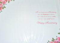 Your Anniversary - 2 Flower Hearts