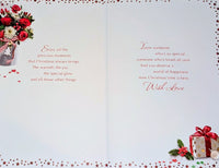 Daughter Christmas - Traditional Flowers Words