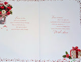 Daughter Christmas - Traditional Flowers Words