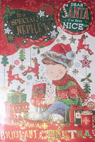 Nephew Christmas - Badged