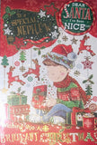 Nephew Christmas - Badged