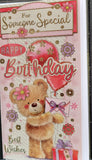 Someone Special Birthday - Slim Gift Boxes & Balloon