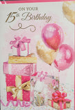 15 Girl Birthday - Balloons and Boxes