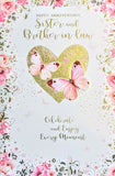 Sister & Brother In Law Anniversary - Traditional Pink Butterflies