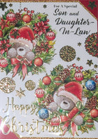 Son & Daughter In Law  Christmas - Cute 2 Wreaths