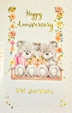 Your Anniversary - Cute Swing