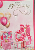 15 Girl Birthday - Balloons and Boxes