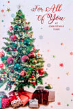 To All Of You Christmas - Traditional Tree & Gifts