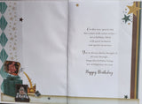 Open Male Birthday - Traditional  Drink