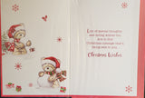 Grandchildren Christmas - Snowball