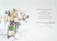 Daughter & Son In Law Anniversary - Traditional Champagne Bottle