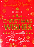 Nephew Christmas - Traditional Red Wishes