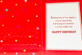 Nephew Birthday - Fantastic Red