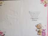 Great Granddaughter Birthday - Cute Heart