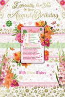 Open Female Birthday - August Birthday Keepsake