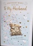 Husband Anniversary :  Cute swing