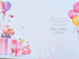 Daughter Birthday - Pink Gifts & Balloons
