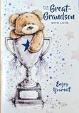 Great Grandson Birthday - Cute Trophy