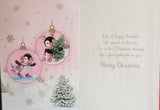 Great Granddaughter Christmas - Cute Penguins