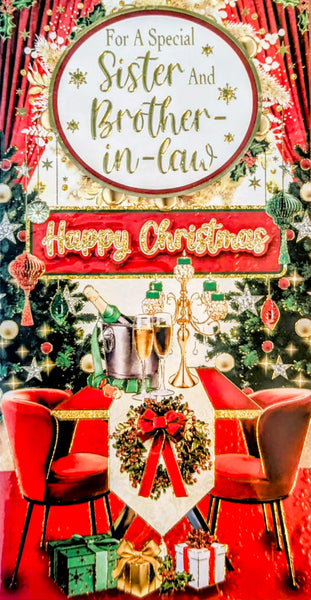 Sister & Brother In Law Christmas -  Slim Traditional Champagne