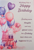 Open Female Birthday - Traditional Boxes & Balloons Happy