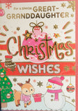 Great Granddaughter Christmas - Cute