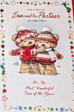 Son & Partner Christmas - Cute Bears With Jumpers