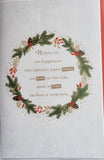 Husband Christmas - Large 8 Page Cute White